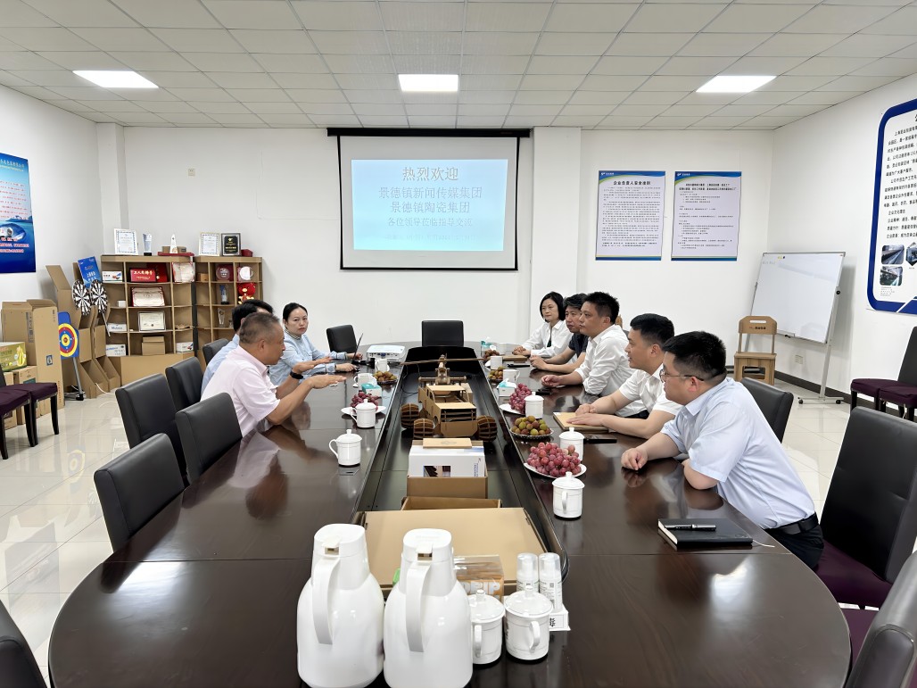 1716971471155531.jpg 微信图片_20240521170413(1).jpg