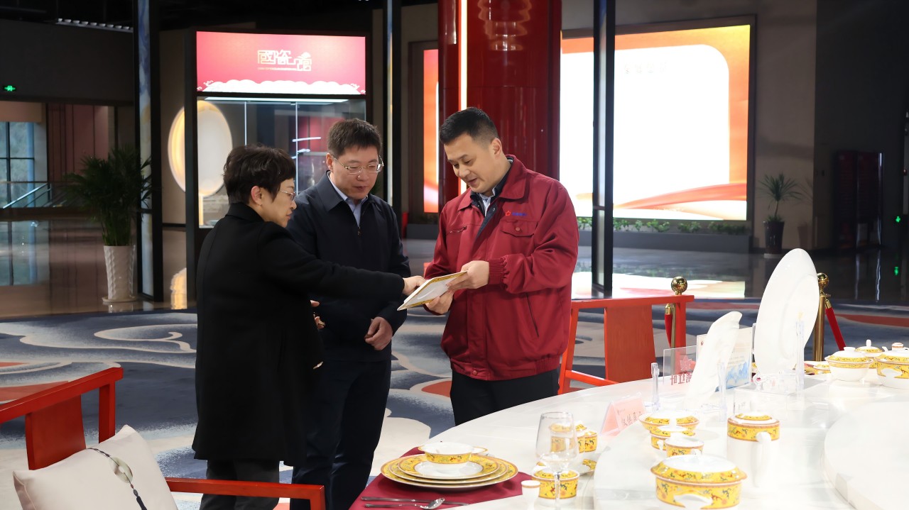 微信图片_20250314085710(1).jpg